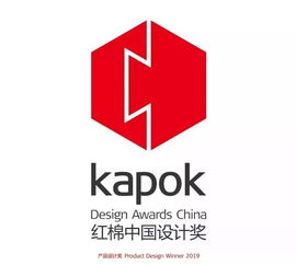 红棉奖·2019产品设计奖获奖作品欣赏——宜丰设计服务