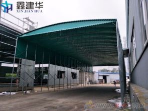 井陉鑫距华 以宜丰设计服务，打造工厂电动推拉帐篷停车棚新标杆