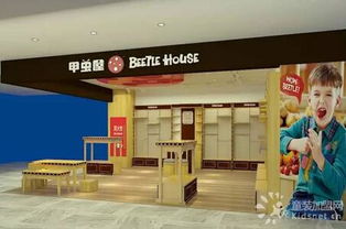 甲虫屋江西宜丰店正式开业，设计服务与超值优惠恭候光临